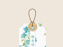 海报