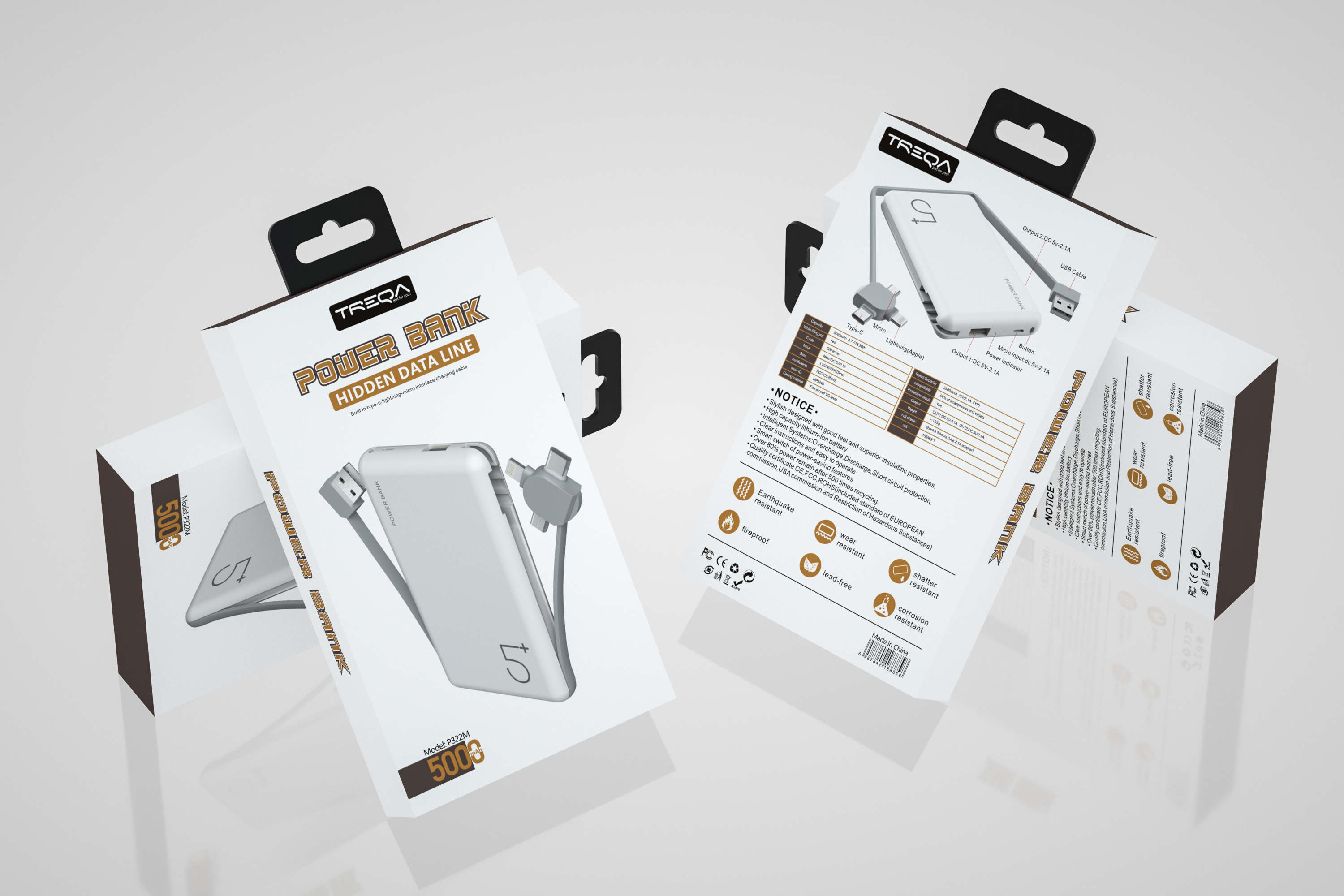 数据线包装-充电宝包装