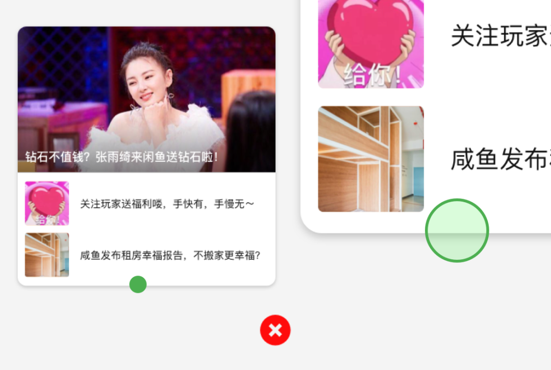 undefined undefined