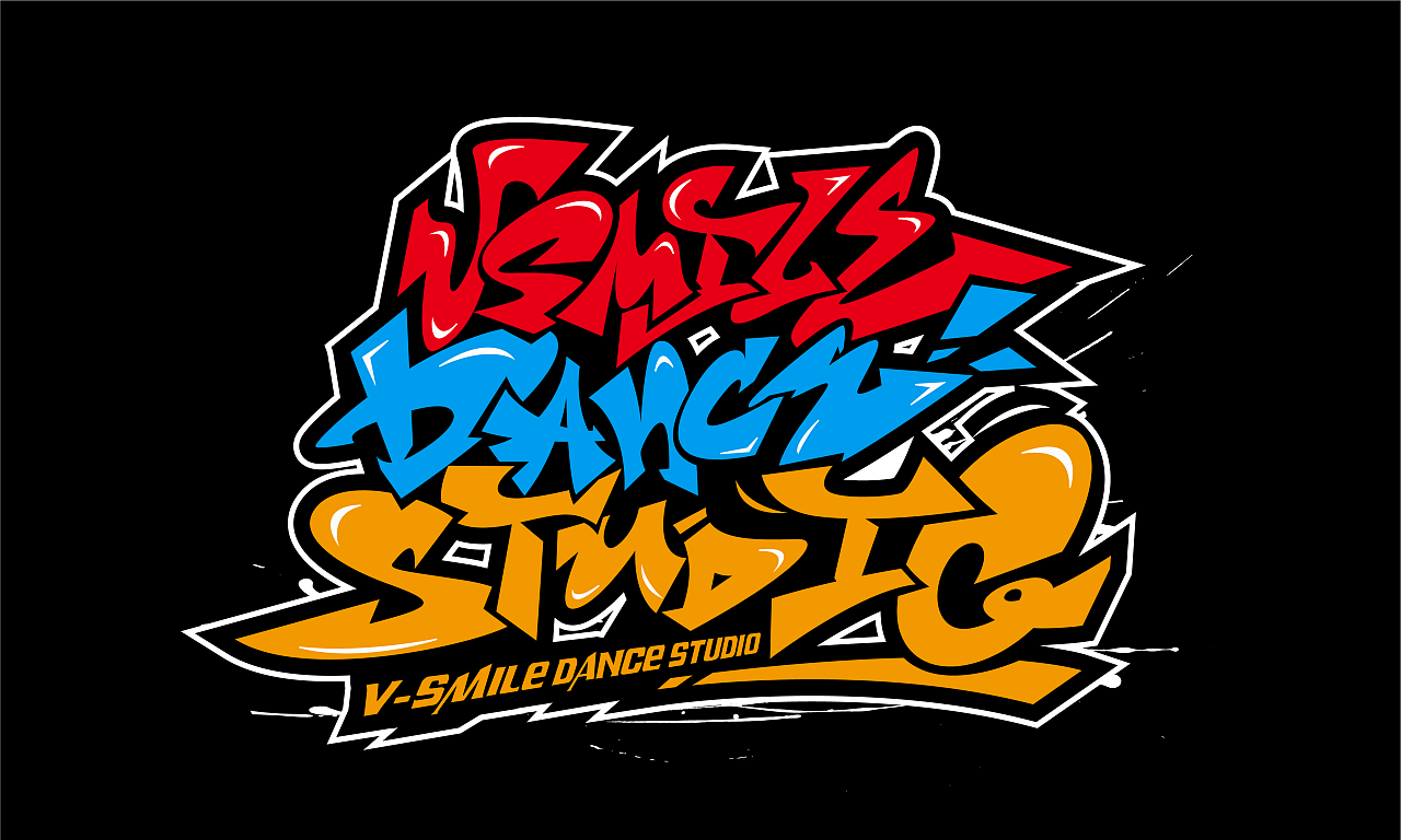 涂鸦字体设计来一波