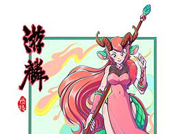 个人设定练习