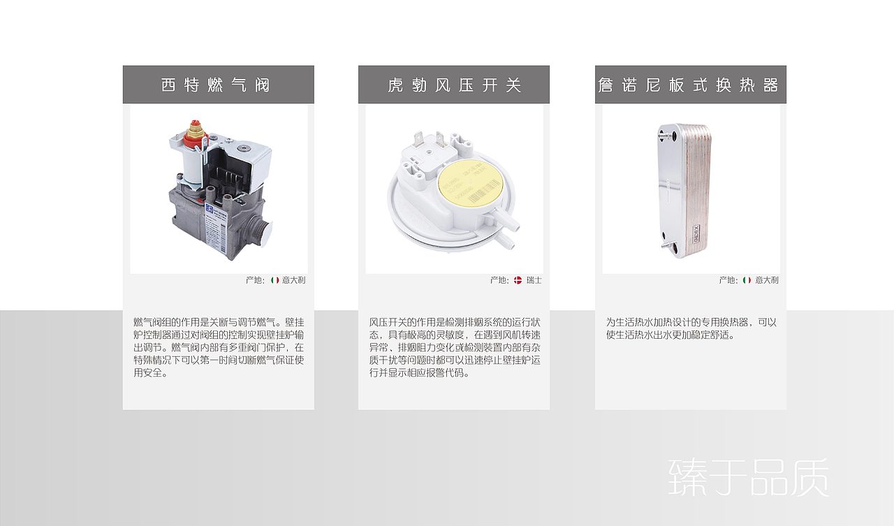 德国库恩库恩电子图册（图ZMTgxNTU0NzEy） - 品牌 - 站酷设计师Ashrose原创素材 - 站酷ZCOOL