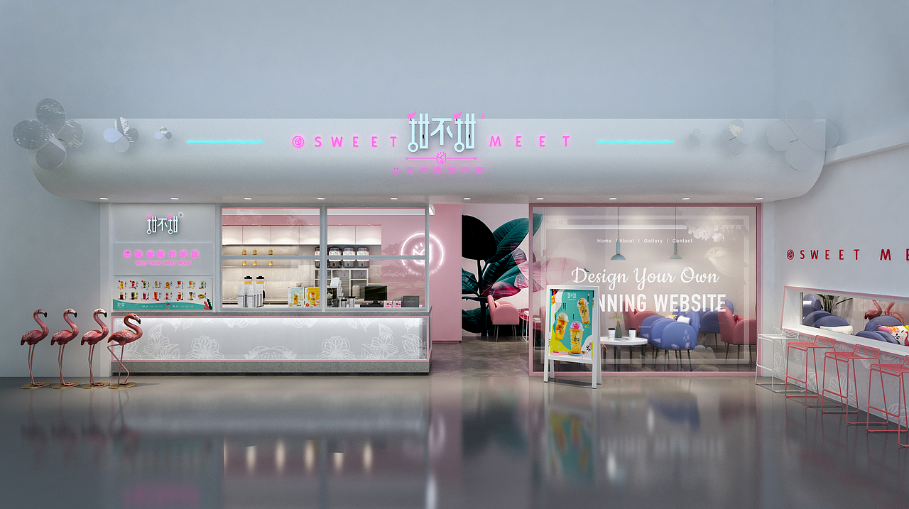 甜不甜-餐饮空间设计（图ZMjcyNDA5NjU2） - 酒店餐饮设计 - 站酷设计师白洞设计原创素材 - 站酷ZCOOL