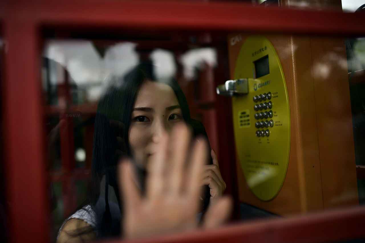 东部华侨城-佳佳