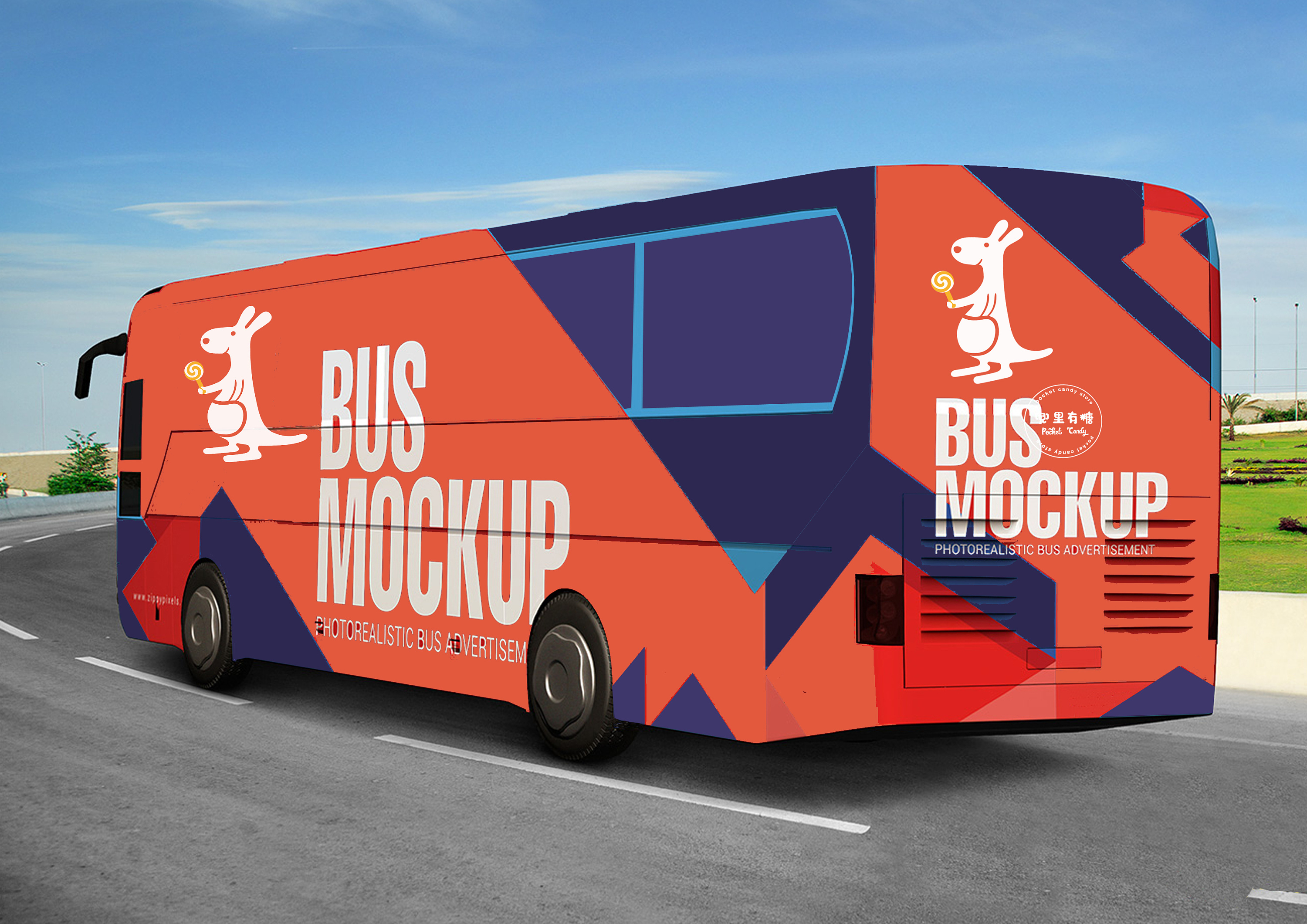 "兜里有糖"糖果店形象设计