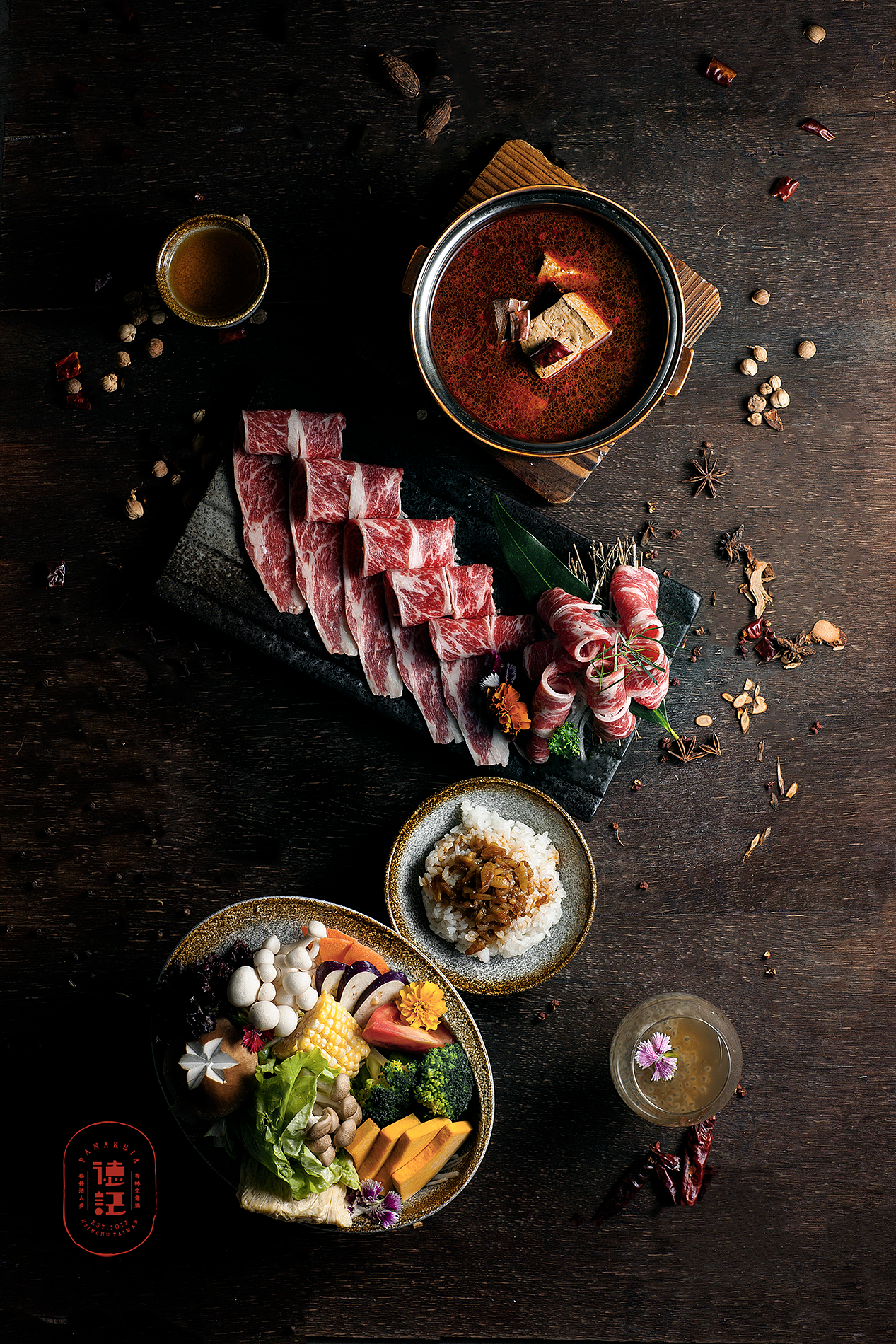 德記火鍋 Panakeia Hot Pot（图ZMTYwMDI4NTc2） - 品牌 - 站酷设计师2tigersdesign原创素材 - 站酷ZCOOL
