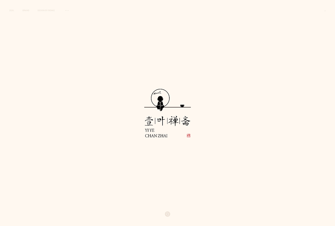 标志选集｜2020.08（图ZMjIwNTEzMDMy） - Logo - 站酷设计师人可_原创素材 - 站酷ZCOOL