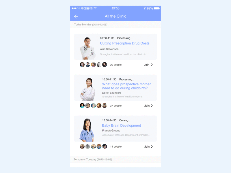 Dribbble动效作品整理（图ZNjczODkwNDA=） - 动效设计 - 站酷设计师寒之涛涛原创素材 - 站酷ZCOOL
