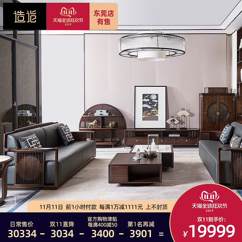 2019 产品主图打标 模板（图ZMjE3MjU4MTU2） - 海报 - 站酷设计师Kam_原创素材 - 站酷ZCOOL