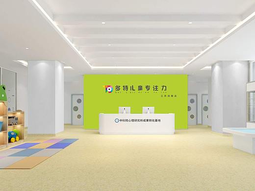 700平米培训教育机构装修案例