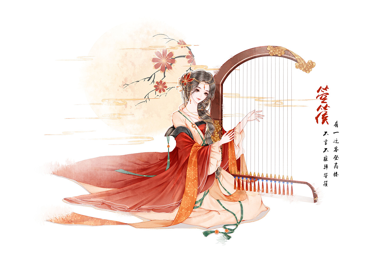 古乐器古风水彩少女