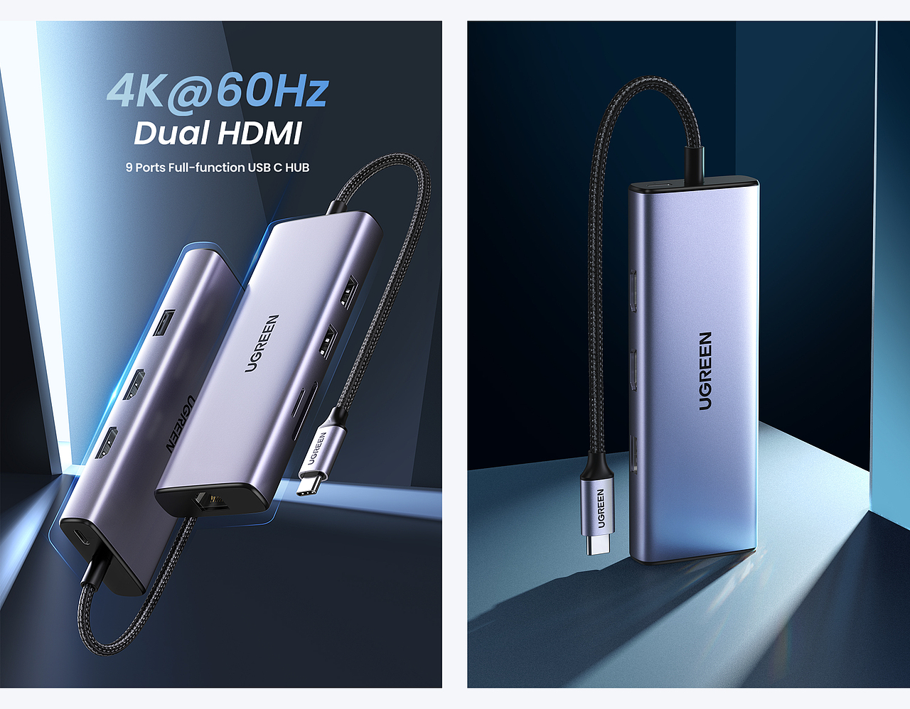 【UGREEN-2021产品渲染节选】（图ZMjg4MDU3MzA0） - 产品 - 站酷设计师MC云原创素材 - 站酷ZCOOL