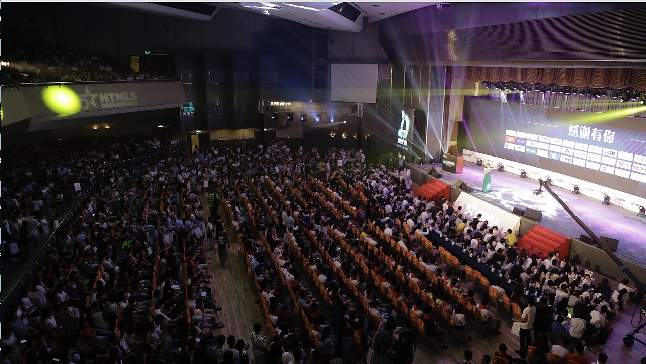 2016·8月27日 iWeb峰会·北京站 现场主视觉（图ZNTkyMjM3NTY=） - 海报 - 站酷设计师FADES原创素材 - 站酷ZCOOL