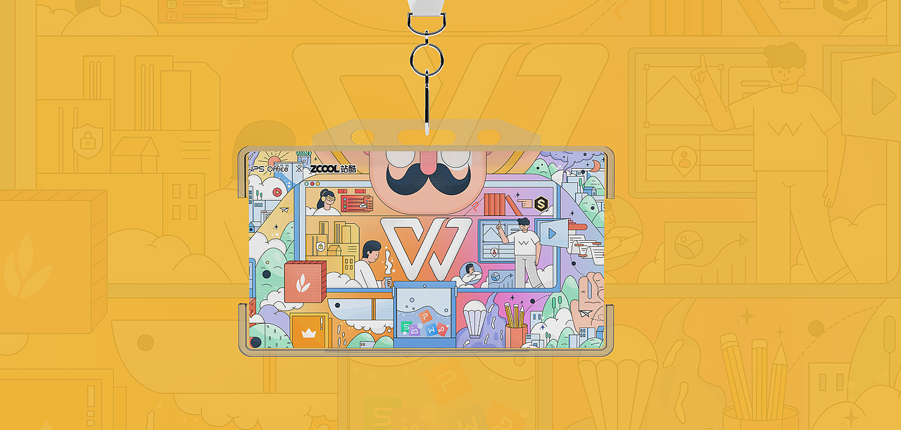 W（我）的生活（图ZMjY4NTU3NTc2） - 创作习作 - 站酷设计师小猪佩送原创素材 - 站酷ZCOOL