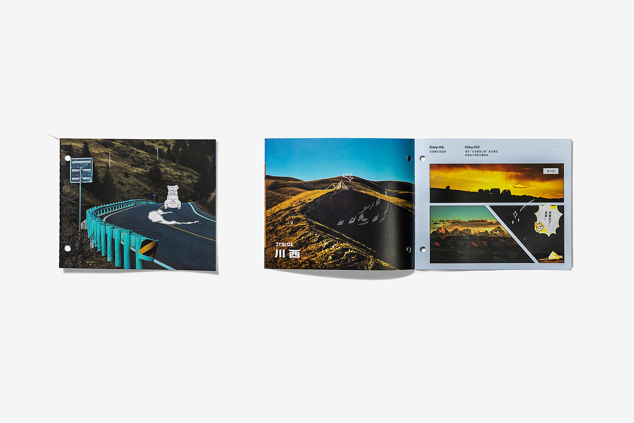 腾讯视频《恰好是少年》节目周边画册