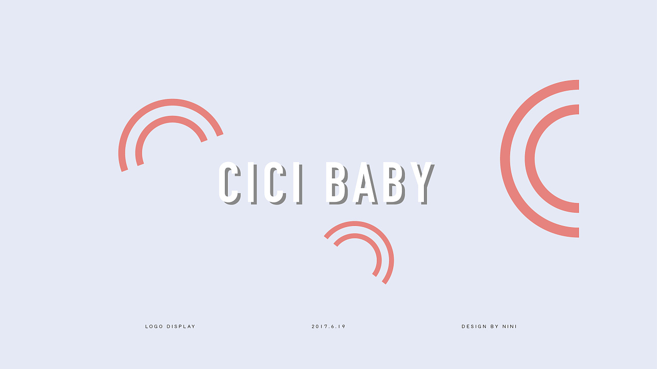 cici baby 品牌形象设计 logo