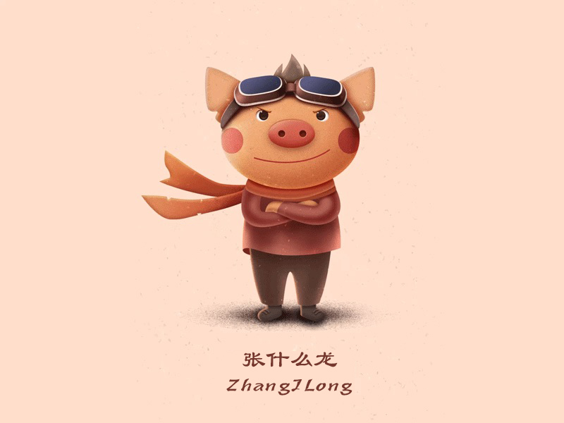 张什么龙的个人主页（背景预览） - 主页背景设置 - 站酷设计师张什么龙原创素材 - 站酷ZCOOL