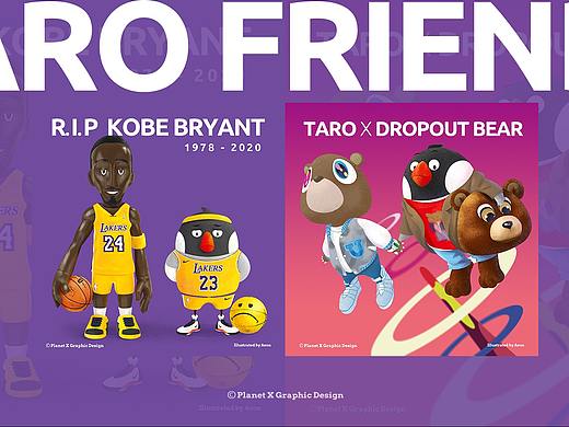 TARO FRIENDS