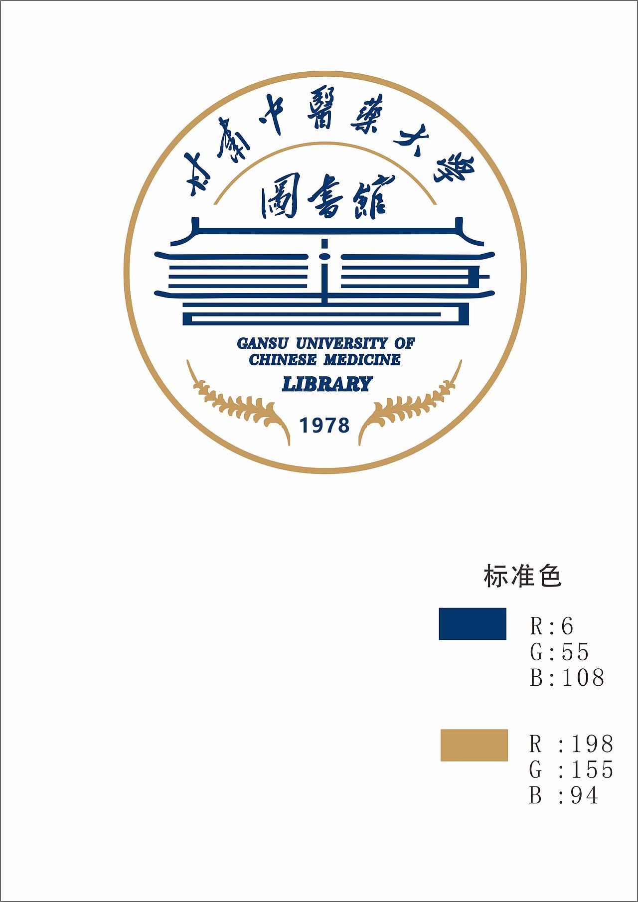 一些logo（图ZMjQ1MjA0MDA0） - 品牌 - 站酷设计师小冰同学原创素材 - 站酷ZCOOL
