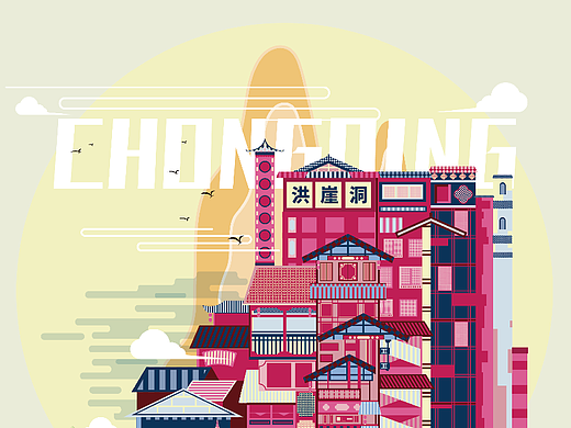 學(xué)校的外出采風(fēng)任務(wù)展板，弄了一個(gè)月不??（個(gè)人主頁(yè)-ZNjc0OTE4NjQ=） - 創(chuàng)作習(xí)作 - 站酷設(shè)計(jì)師平面設(shè)計(jì)師XiaoPi原創(chuàng)素材 - 站酷ZCOOL