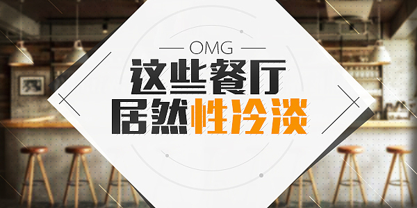 banner设计（图ZNDY5NDQwMjQ=） - 运营设计 - 站酷设计师杨小峰_设计原创素材 - 站酷ZCOOL