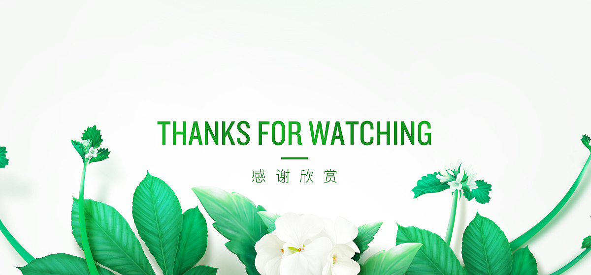 优资莱首页（图ZNzI2OTc2Njg=） - 电商 - 站酷设计师开水先森原创素材 - 站酷ZCOOL