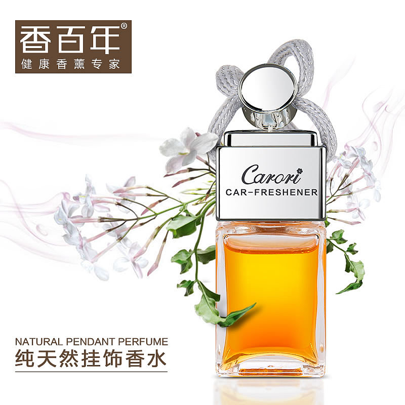 2014 直通车/钻展/店铺推广/首焦/聚划算 合集（图ZMjQ5MjAxNjQ=） - 运营设计 - 站酷设计师Jason_Ou_原创素材 - 站酷ZCOOL