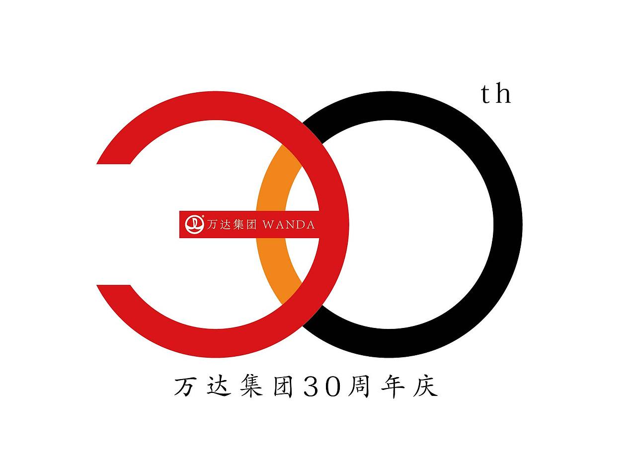 30周年庆_allenymc-站酷zcool