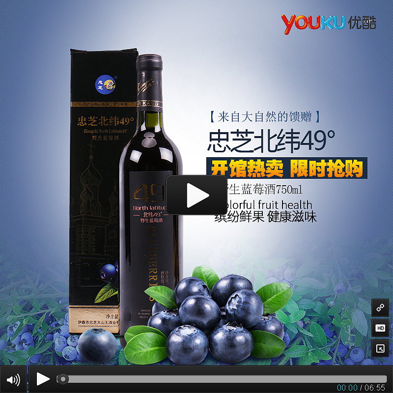 电商类海报首页主图（图ZNjYyODM5Mjg=） - 电商 - 站酷设计师宜嘉空间设计杨辅原创素材 - 站酷ZCOOL