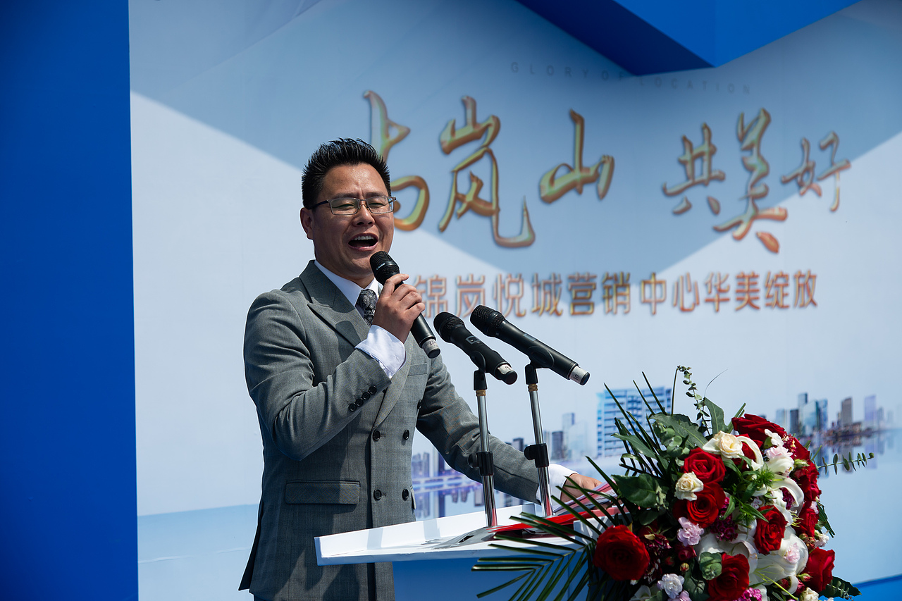 营销中心开放活动效果图及执行（锦岚悦城）（图ZMjA1NTc1MDI0） - 场景 - 站酷设计师放狼的小羊原创素材 - 站酷ZCOOL