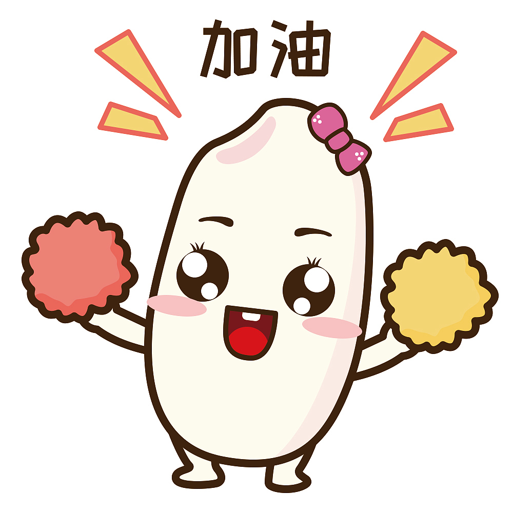 果冻包装系列（图ZMjQ0OTQyNDEy） - 包装 - 站酷设计师Sunny2008原创素材 - 站酷ZCOOL