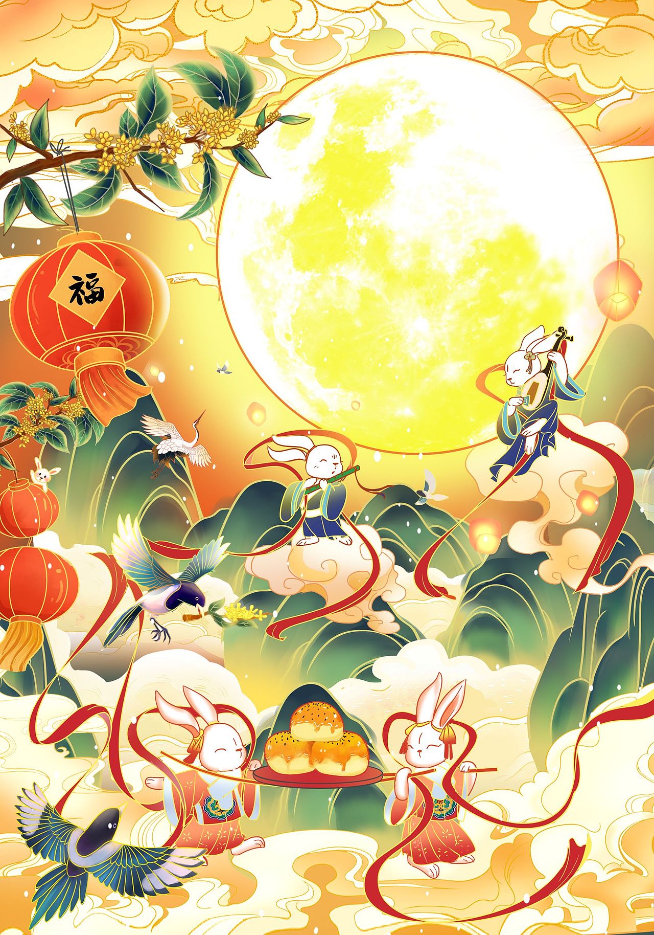 【国风中秋节海报】