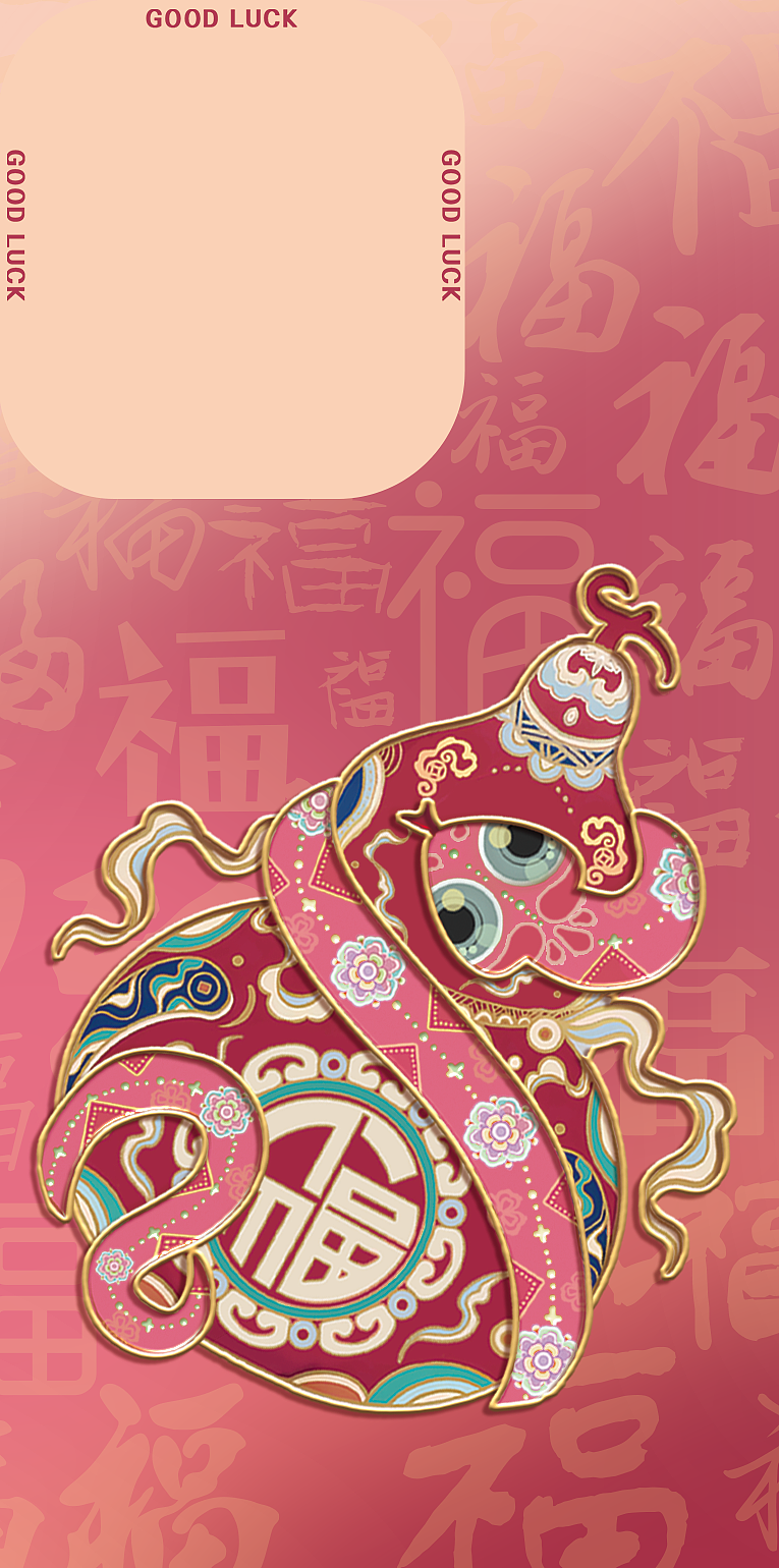 蛇年手机壳商业插画，葫芦与蛇（图ZMzgwMTcyOTc2） - 商业插画 - 站酷设计师亚理寺多德原创素材 - 站酷ZCOOL
