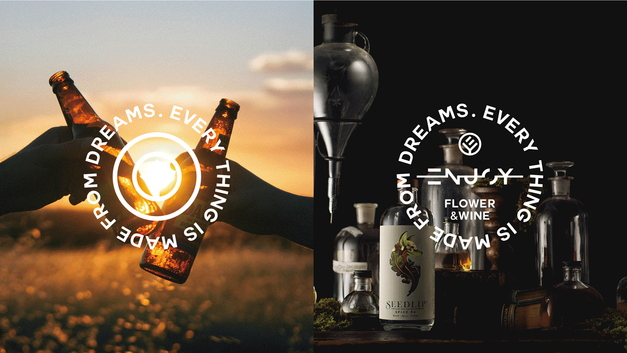 【隐醉·酒吧丨书吧】核桃VI品牌形象设计