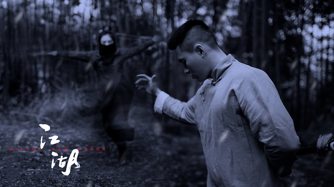 江湖（图ZMTU1NjQzNjIw） - 人像摄影 - 站酷设计师摄影师不可说原创素材 - 站酷ZCOOL