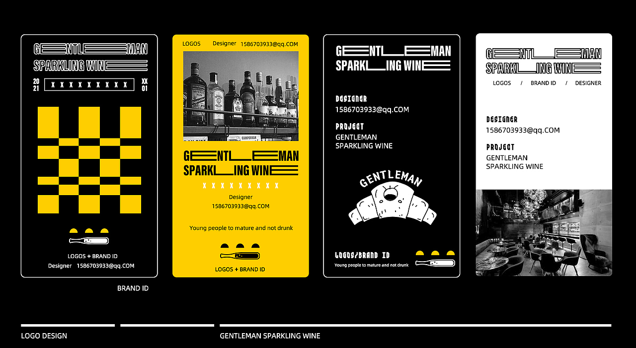 Gentleman sparkling wine / 绅士气泡酒(图ZMjYxNTY2ODY4) - 品牌 - 站酷设计师额额兮不秃头原创素材 - 站酷ZCOOL
