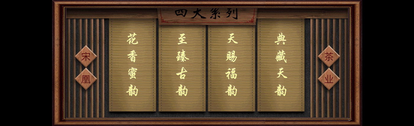 作品集（图ZMjAwMTc3NDIw） - 电商 - 站酷设计师TTicon原创素材 - 站酷ZCOOL