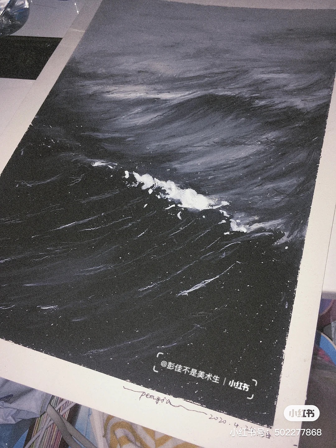 油画棒|海（图ZMjE1MzQ1NzMy） - 其他 - 站酷设计师Mdrawing原创素材 - 站酷ZCOOL