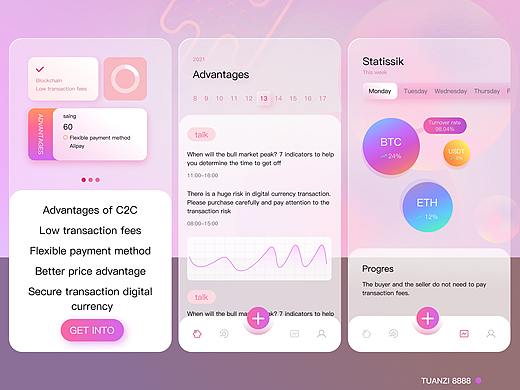 当下流行！8组玻璃磨砂材质APP应用