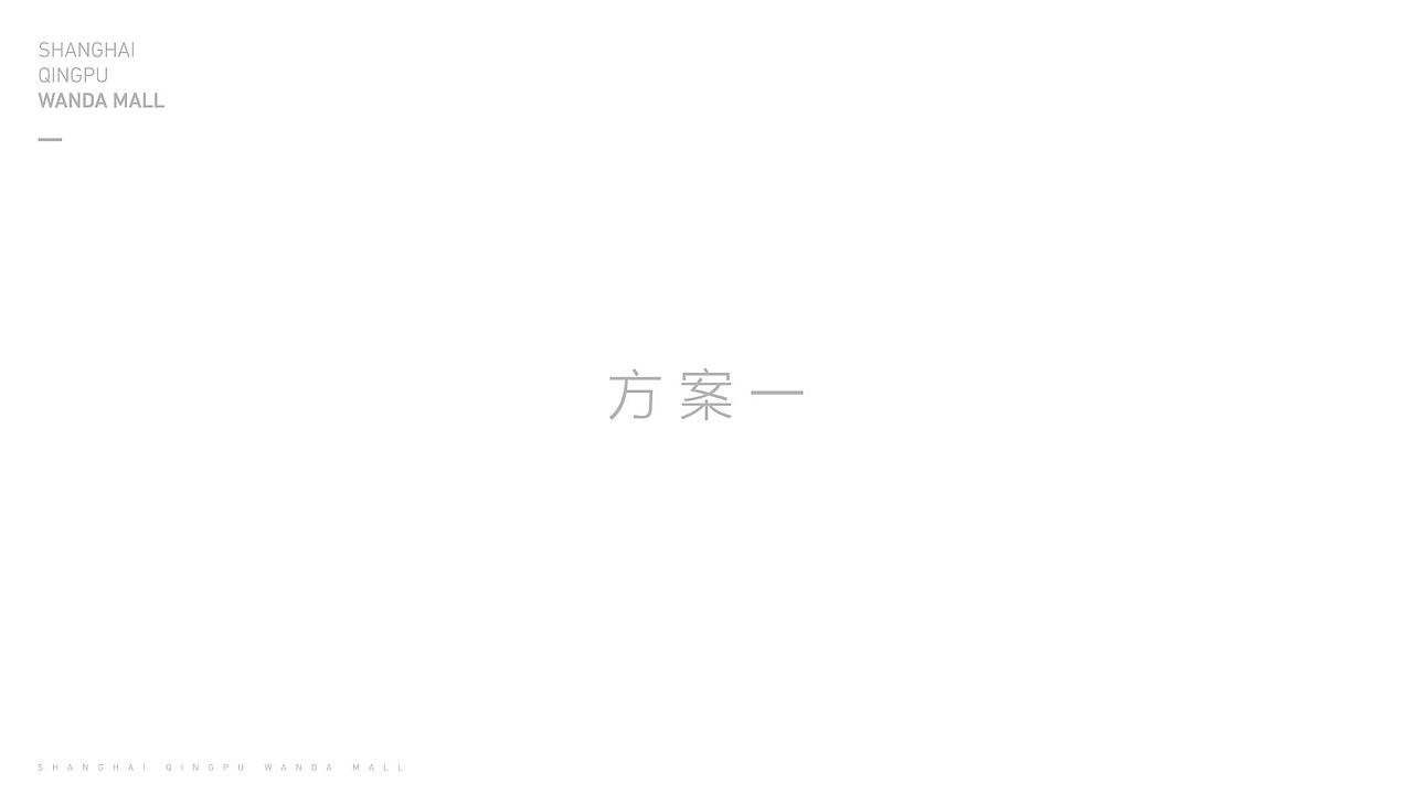 青浦万达茂交房包装礼盒（图ZMTMyMjY0MTg4） - 宣传物料 - 站酷设计师乖宝宝天使原创素材 - 站酷ZCOOL