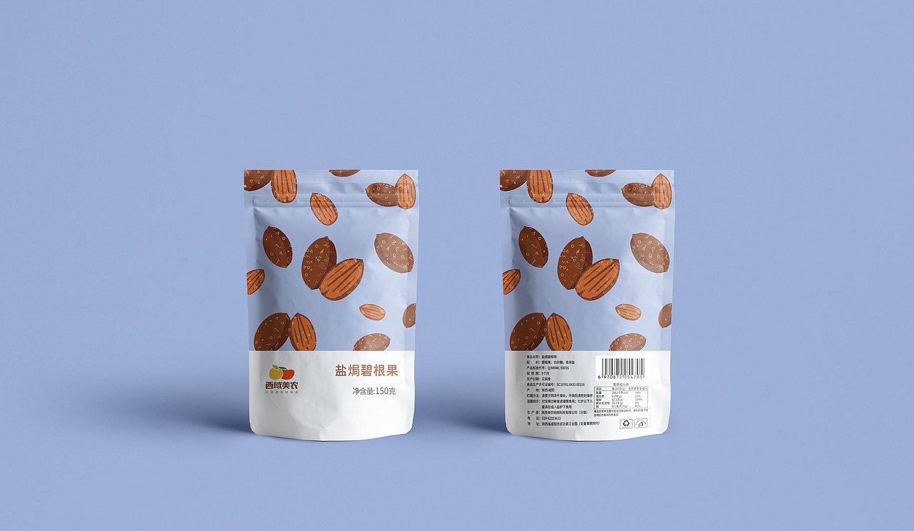 坚果、果干系列新包装