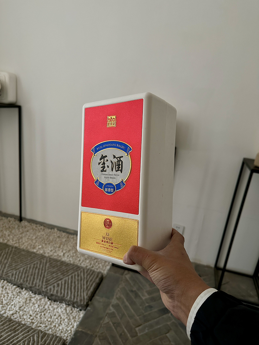 环保纸浆酒包装盒（图ZMzYyNDg3MzM2） - 包装 - 站酷设计师荣耀依然原创素材 - 站酷ZCOOL