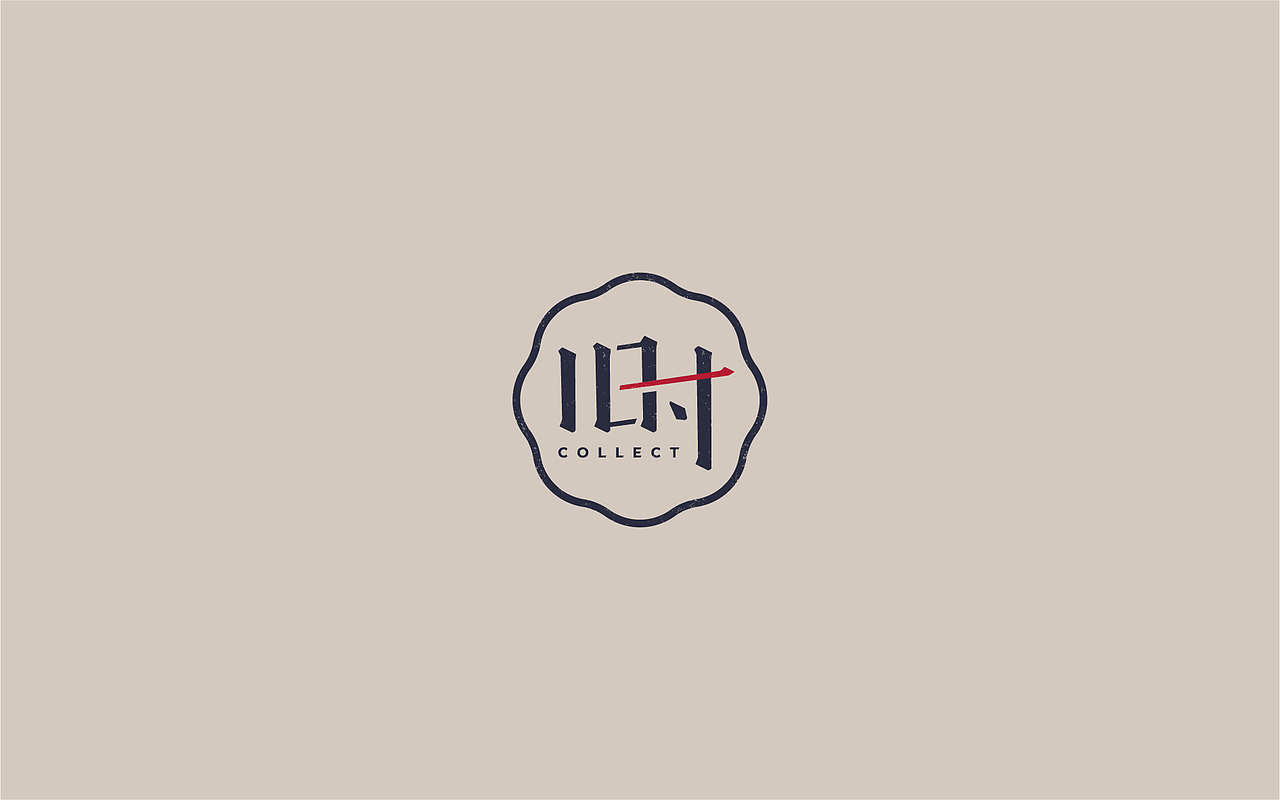 COLLECT | 旧时集物馆（图ZMTI0MTM1NjI4） - 品牌 - 站酷设计师玩球计划Zod原创素材 - 站酷ZCOOL
