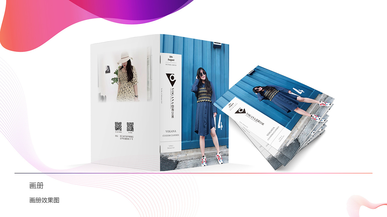 2019（图ZMTc0NzE0MjI0） - 其他平面 - 站酷设计师最后一支风铃原创素材 - 站酷ZCOOL