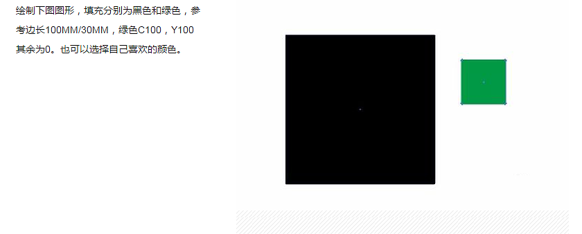 魔方（图ZMTgzNjc2MjY4） - 玩具 - 站酷设计师A马卡龙原创素材 - 站酷ZCOOL
