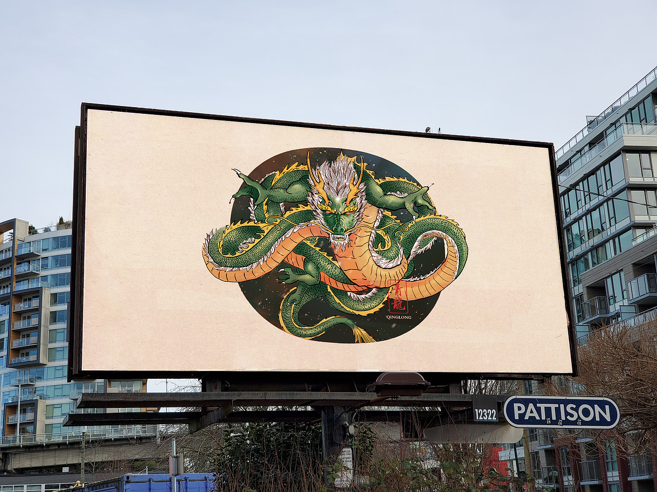 山海异兽图/The Classic of Mountains and Rivers（图ZMjU5NjUzNDE2） - 概念设定 - 站酷设计师羊羊Vincent原创素材 - 站酷ZCOOL