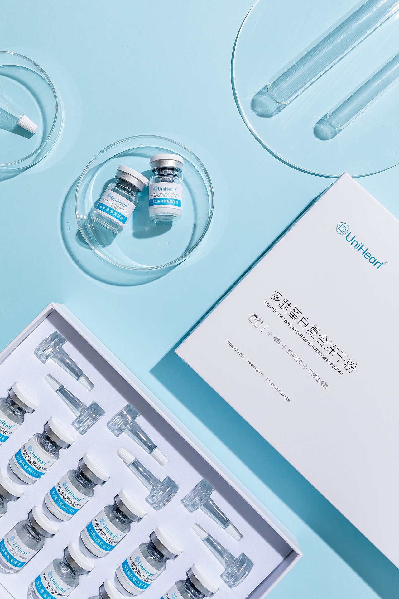 全心多肽复合冻干粉