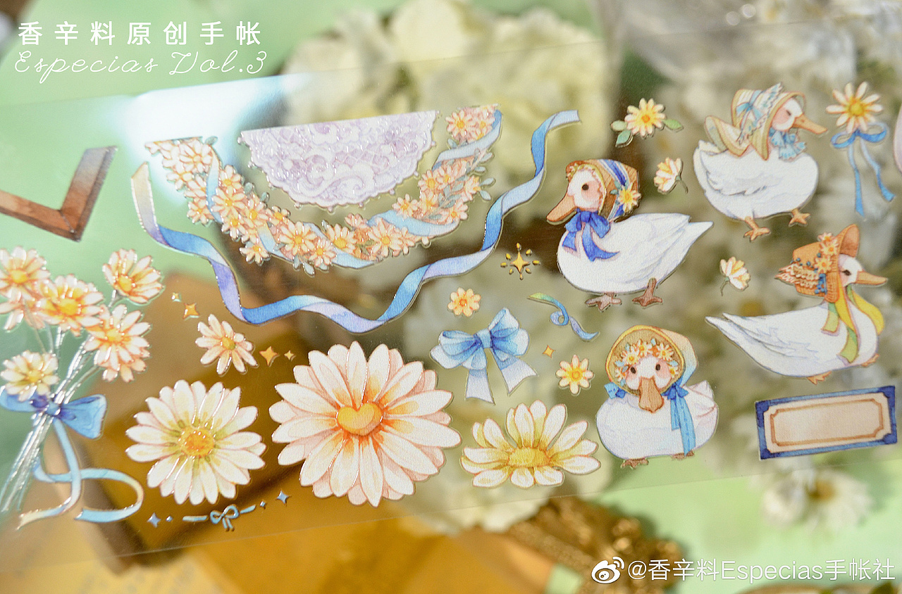 纸胶带（图ZMjk0NDUzNjI4） - 商业插画 - 站酷设计师初桦w原创素材 - 站酷ZCOOL