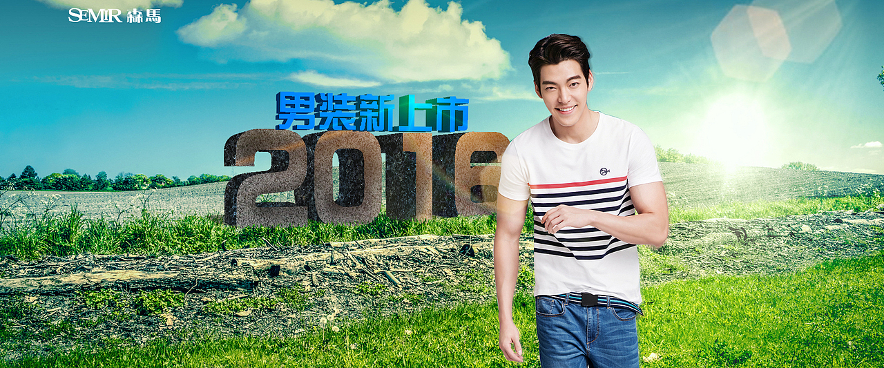 各种杂七杂八的海报汇总