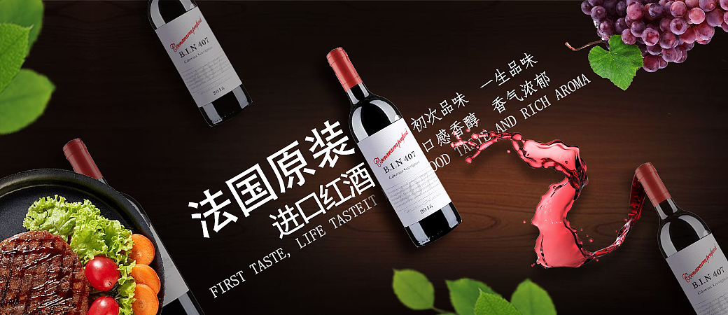 banner（图ZMTY2ODg2MTk2） - 运营设计 - 站酷设计师费斯玎格法则原创素材 - 站酷ZCOOL